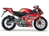 Motorcycle Fairings Kit - 2006-2011 Aprilia RS125 Fairings | APR-05 - Image 1 of 0