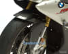 BMW Carbon Fiber Part - Image 2 of 0