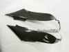 Kawasaki Carbon Fiber Part - Image 2 of 0