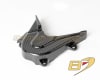 KTM 790 Adventure R Rally 2020-Present Side Engine Sprocket Chain Guard Fairing Twill - Image 1 of 0