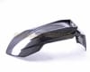 KTM 790 Adventure R Rally 2020-Present Carbon Fiber Front Fender Mudguard Fairing Twill - Image 4 of 0