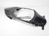Suzuki Carbon Fiber Part - Image 1 of 0