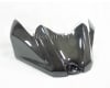 Suzuki Carbon Fiber Part - Image 1 of 0