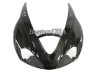 Triumph Daytona Carbon Fiber Part - Image 3 of 0