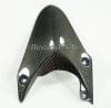 Triumph Daytona Carbon Fiber Part - Image 2 of 0