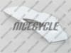 Honda CBR 1000RR Unpainted Fairings - Image 5 of 0