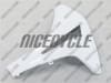 Honda CBR 1000RR Unpainted Fairings - Image 5 of 0