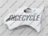 Unpainted Honda CBR 600 F4i Fairings - Image 3 of 0