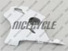 Honda CBR 600 F4 Unpainted Fairings - Image 3 of 0