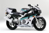 Motorcycle Fairings Kit - 1990-1999 Honda CBR400RR NC29 Fairing | HNDA5 - Image 2 of 0