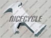Kawasaki ZX10R Unpainted Fairings - Image 2 of 0