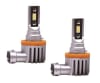 SBL V-Rod Dual LED Headlight Bulb Kit - Image 1 of 0