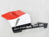 Motorcycle Fairings Kit - 2004-2005 Honda CBR 1000RR Custom Repsol Fairings | NH10405-58 - Image 5 of 0