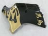 Motorcycle Fairings Kit - Honda CBR 1100XX Blackbird Gold/Black Fairings | NH19607-10 - Image 4 of 0