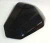 Yamaha YZF-R6 '06-'07 Gloss Black Seat Cowl - Image 1 of 0