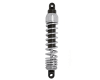 VS800 Intruder/S50 444 Series Shocks - Image 1 of 0