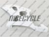 Suzuki Unpainted GSX-R1000 Fairing - Image 4 of 0