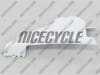 Suzuki GSXR 1000 Unpainted Fairing - Image 3 of 0