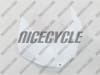 Suzuki GSXR 1000 Unpainted Fairing - Image 5 of 0