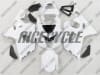 Unpainted Suzuki GSX-R 600 750 Fairings - Image 1 of 0