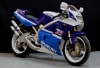Motorcycle Fairings Kit - 1989 Suzuki RGV250 VJ21 Fairings | SZK3 - Image 1 of 0