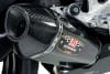 YOSHIMURA Honda CBR1000RR 2008-2011 Exhaust Race R-77 Slip On - Image 1 of 0