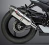YOSHIMURA Suzuki GSX-R600 2011-2023 GSX-R750 2011-2023 GSX-R600Z 2023 Exhaust Signature Alpha Slip On - Image 1 of 0