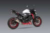 YOSHIMURA Suzuki GSX-S750 2018-2020 GSX-S750 ABS 2019 Exhaust Street At2 Slip On - Image 1 of 0