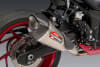 YOSHIMURA Suzuki GSX-S750 2018-2020 GSX-S750 ABS 2019 Exhaust Street At2 Slip On - Image 2 of 0
