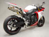 Yamaha Exhaust - Image 2 of 0