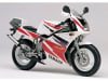 Motorcycle Fairings Kit - 2013-2014 Yamaha  TZM 150 Fairings | YMA14 - Image 1 of 0