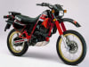 Motorcycle Fairings Kit - 1986 Yamaha XT600 Fairings | YMA20 - Image 2 of 0