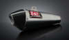 Yamaha R6 2006-Present Yoshimura Polished w/ Carbon Tip R-55 GP Style Full Exhaust System - Image 1 of 0