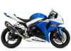Suzuki GSXR 1000 Yoshimura Exhaust - Image 2 of 0