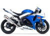Suzuki GSXR 1000 Yoshimura Exhaust - Image 2 of 0