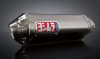 Suzuki GSXR 600 750 2011-Present Yoshimura Polished w/ Stainless Tip TRC Full Exhaust System - Image 1 of 0