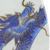 Blue Dragon Vase - Image 2 of 0