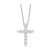 Diamond Cross in 10K White Gold 1/10ctw - Image 1 of 0