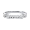 1/4 CT Diamond Band 14K White Gold - Image 2 of 0