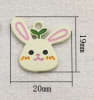 Small Enamel rabbit Charm - Image 2 of 0
