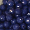 20mm Navy Blue Disco Ball Bubblegum Beads - Image 2 of 0