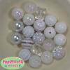 20mm White Mixed Bubblegum Beads - Image 2 of 0