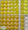20mm Yellow Mixed Bubblegum Beads 52pc - Image 2 of 0