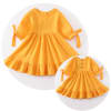 Ruffle Dress - Image 1 of 0