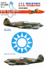 Photo of model aircraft decal of the famous Flying Tigers, an American Volunteer Group that flew missions over China. Used on 1/32 plastic model P-40 Tomahawks. - Image 1 of 0
