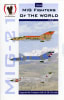 Photo of model aircraft decal by Eagle Strike of 1/32 MiG 21 MF from around the world for Trumpeter 1/32 MiG 21 MF. - Image 1 of 0
