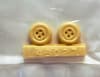 True Details #48027 1/48 Hawker Hurricane Wheel Set - Image 3 of 0