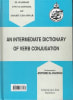 Pocket Dictionary about Verb Morphology (As-Sarf) - Image 2 of 0