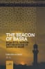 The Beacon of Basra - Image 1 of 0