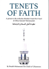 Tenets of Faith By Muhammad Ibn Saalih al-Uthaymeen - Image 1 of 0